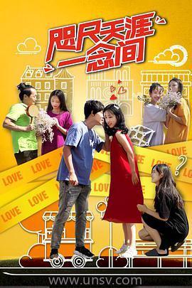 国产伦视频,探索中国影视新篇章