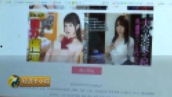 国产成人啪精品视频网站午夜